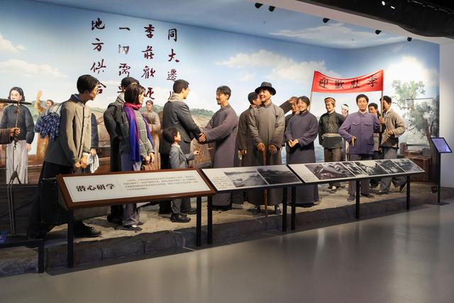 同舟共济：在路上的同济大学