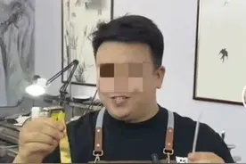 “金包银”首饰，太坑了！图片