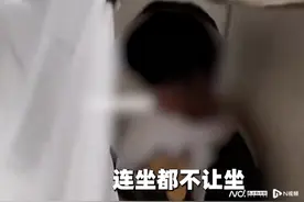 年轻人火车下铺挂帘子不让70岁老人坐，这届网友吵起来了图片