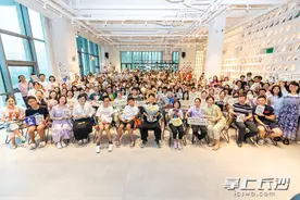 组图丨作家马伯庸现身长沙分享创作心得图片
