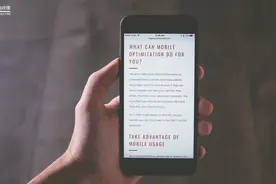 万字长文解析“微信读书”图片