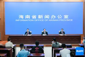 前三季度海南地区生产总值5583.55亿元 同比增长3.2%图片