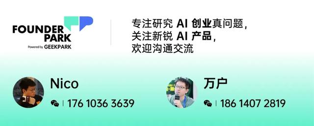 谷歌图像模型nano banana正式上线：能力超强，且定价低于OpenAI同类模型