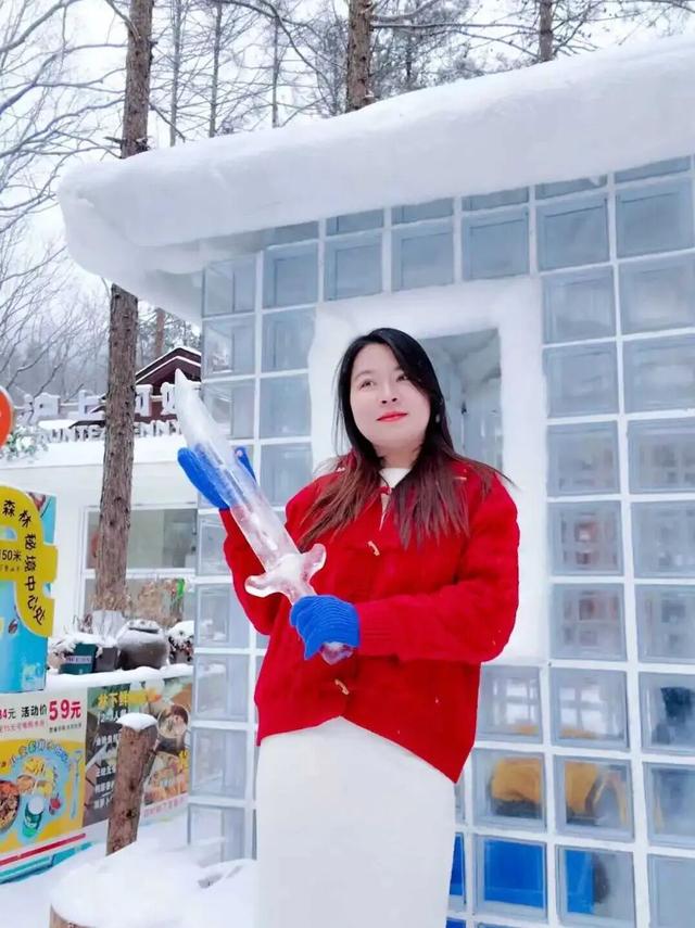 白云山今日开园！邀你共赏神仙雪景