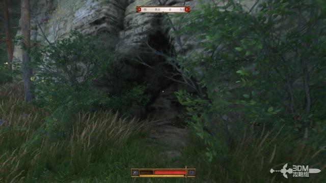 《天国：拯救2》图文流程任务全攻略