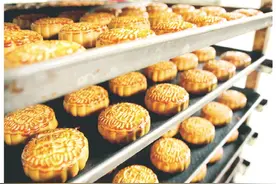 平乐五仁叉烧月饼： 人间至味是团圆图片