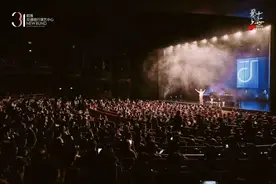 让音乐融入生活！“2024前滩城市音乐季”即将亮相图片