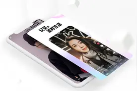 中网联发布第三批优质直播间，近一半来自抖音图片