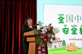 临汾市尧都区御景小学：远离手机沉迷 警惕网络陷阱图片