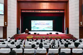 点赞！华农751支暑期大学生“百千万工程”突击队出发图片