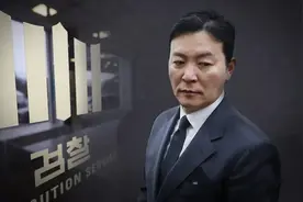 尹锡悦保镖的“荒唐事”图片