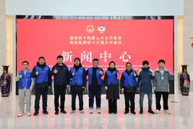 5G+AI+区块链赋能！新疆电信助力“石榴云”点亮丝路媒体融合新图景图片