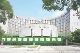 央行上月净买入3000亿元国债，有何信号？图片