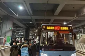 地铁“组网延时”+增发公交巴士，北京返程高峰接驳服务升级图片