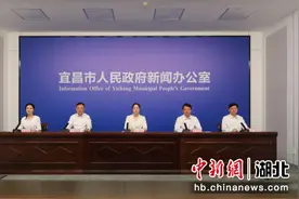 第十一届中国宜昌朝天吼自然水域漂流大赛6月22日开赛图片