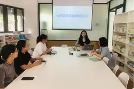 “电靓和美乡村之灯塔” 湖北长阳优秀教师上海跟岗活动圆满结束图片