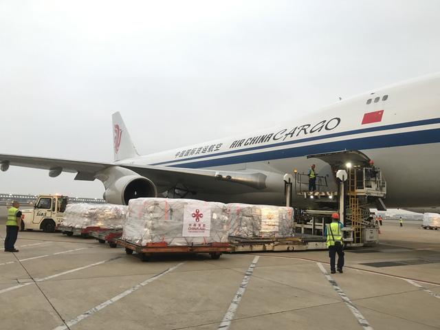 国货航圆满完成中国政府援巴救灾物资包机保障任务