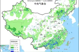 江南华南等地有分散性强降雨，南方高温范围缩小图片