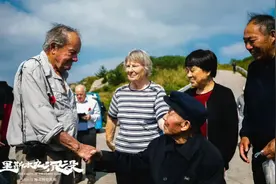 《里斯本丸沉没》无缘奥斯卡最佳国际影片图片