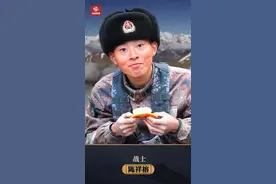 如今，有条路叫“问勇路”……图片
