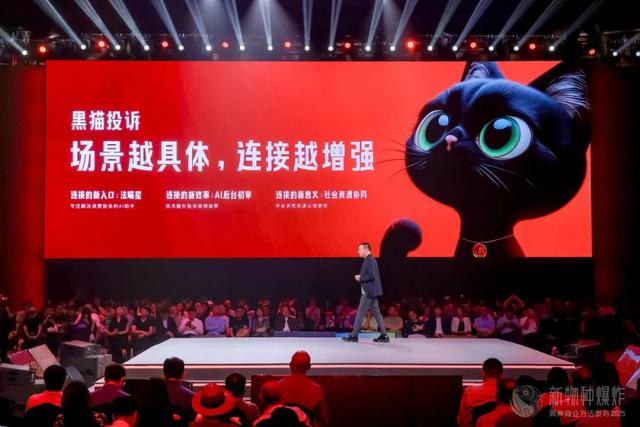 吴声2025年度演讲:商业逻辑,彻底变了