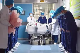 她，年仅20岁！一路走好……谢谢你曾来过！图片