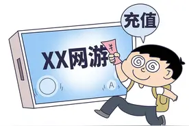 闪电心灵愈站 | 从“学霸”到“叛逆辍学” 心理专家：莫让高期待压垮了孩子图片