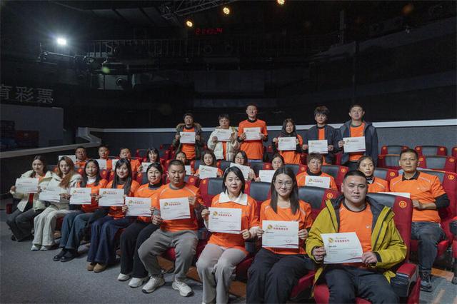 云南代表团赴京参加“走进体彩 见证公开透明”公信力主题活动