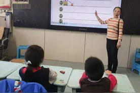 探索宇宙终极奥秘的神秘数列 ——山师附小2022级4班家长讲坛活动图片