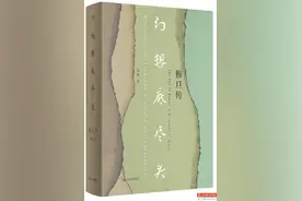 重新认识诗人穆旦图片