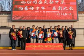 “我不想成为冷漠的人”，4位少年举动感动网友图片