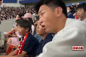 带着孩子在日本学球，中国的前国脚们也在努力： 杨旭孙可们，期待用对手的方式击败对手！图片