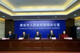 泰安市残联：“一件事”一次办 服务群众“零距离”图片