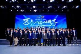 万众一心 扬帆起航 北京首钢篮球俱乐部男女篮出征新赛季图片