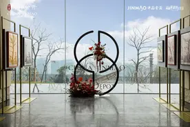 人居美学盛宴 金茂璞印金开实景开放图片