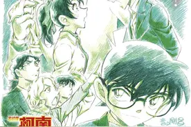 《名侦探柯南》漫画连载三十周年，本周五上映最新剧场版献给粉丝的礼物图片