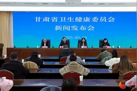 甘肃省积极行动应对肥胖问题 推进“体重管理年”活动图片