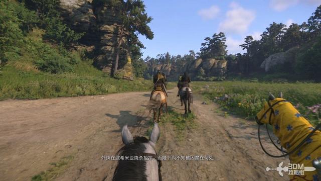 《天国：拯救2》图文流程任务全攻略