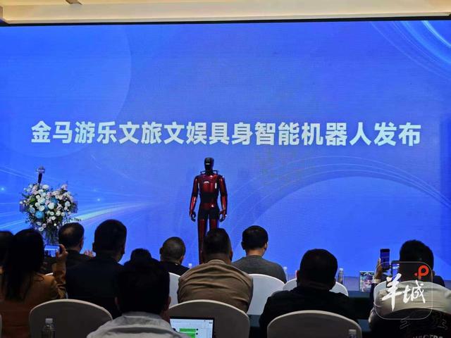 文旅文娱机器人来了！以“多功能员工”身份重构旅游场景