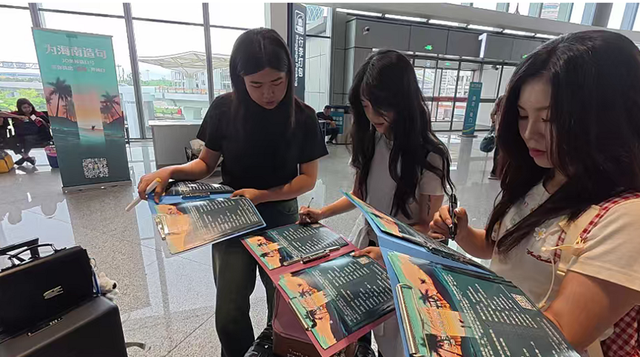 为海南造句，快来看看你的口号本周上榜了吗？