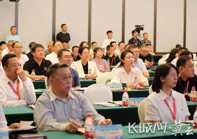 第九届河北省旅发大会丨张家口市举办文旅产业高质量发展招商对接活动