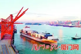 厦门港新增一条RCEP航线 直达越南胡志明卡莱港图片