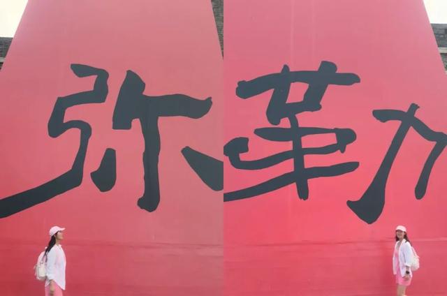 弥勒，这个暑期有点火
