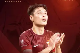 “武球王”五获中国金球奖 武磊：希望早日重返赛场图片