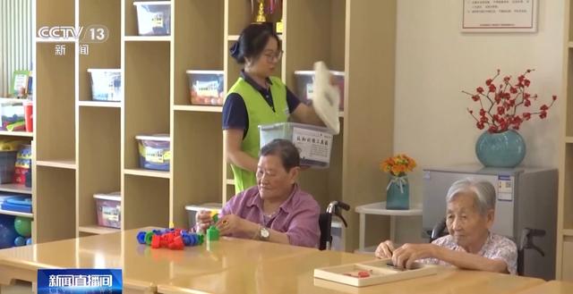 老年人也要玩玩具？这种“适老”玩具不仅好玩 还能帮老人锻炼大脑→