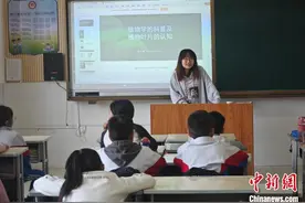 “00后”北京支教教师在草原上的三尺讲台图片