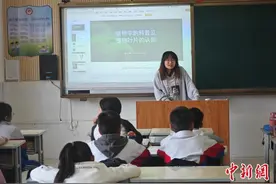 “00后”北京支教教师在草原上的三尺讲台图片