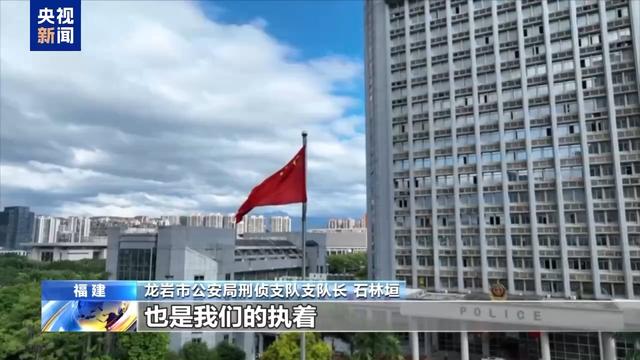 电诈园区发展最快、非法获利最多！缅北“果敢首富”刘家集团犯罪始末曝光