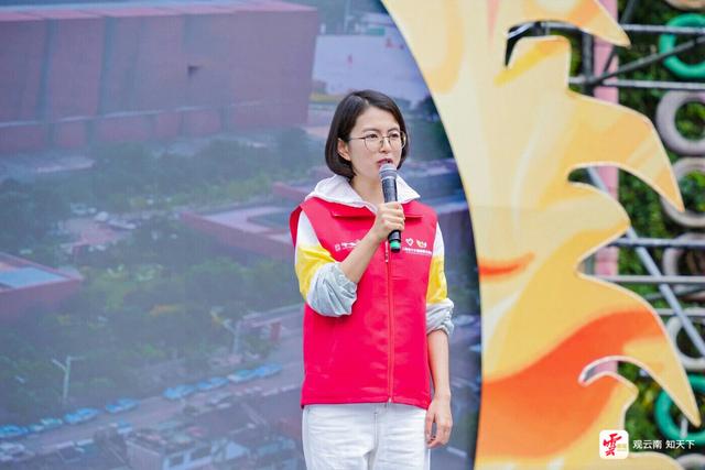 “旅居云南——我们都是推荐人”志愿服务活动启动仪式在昆明举行