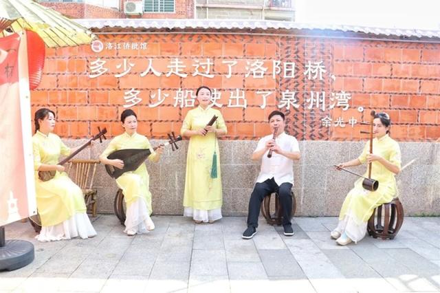 山水有约、烟火有味、优惠有礼——“悠游洛江”畅享“双节”